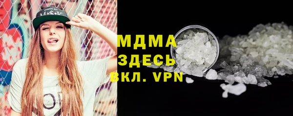 гидропоника Няндома
