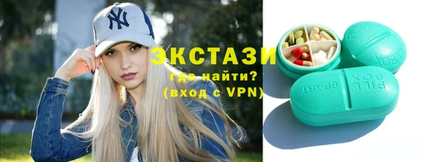 гидропоника Няндома