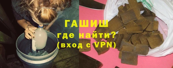 бутират Нягань