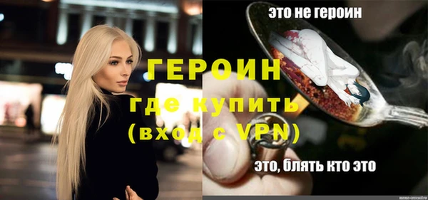 гидропоника Няндома