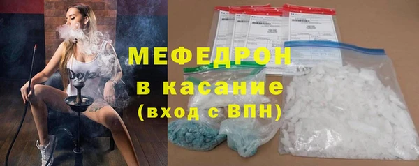 марки lsd Пыть-Ях