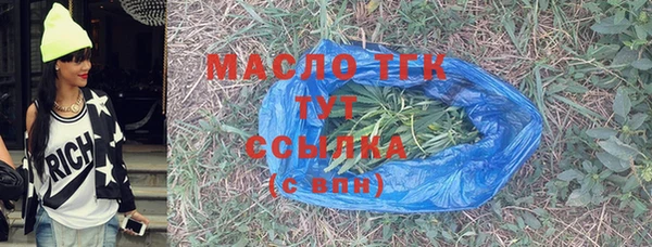 гидропоника Няндома