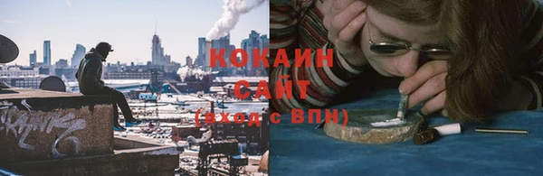 бутират Нягань