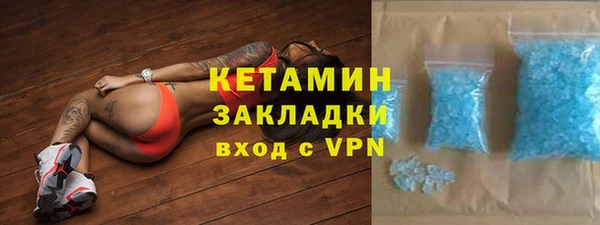 гидропоника Няндома