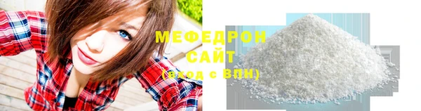 гидропоника Няндома