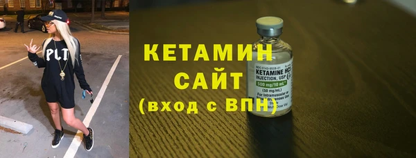 ПСИЛОЦИБИНОВЫЕ ГРИБЫ Нязепетровск