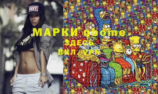 бутират Нягань