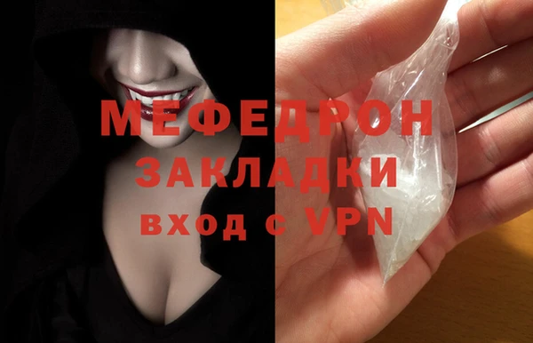 ПСИЛОЦИБИНОВЫЕ ГРИБЫ Нязепетровск