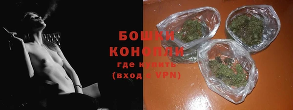 бутират Нягань