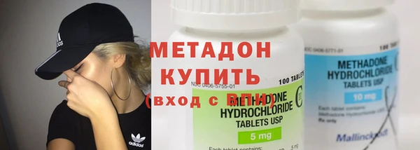 бутират Нягань