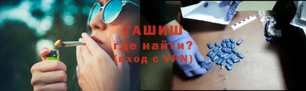 ПСИЛОЦИБИНОВЫЕ ГРИБЫ Нязепетровск