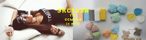 бутират Нягань