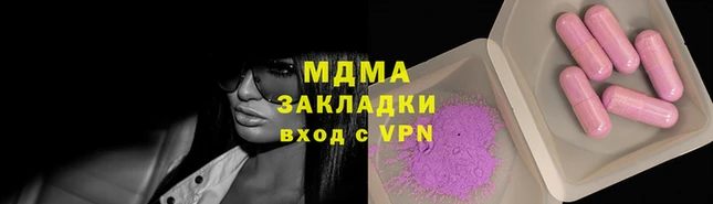ПСИЛОЦИБИНОВЫЕ ГРИБЫ Нязепетровск