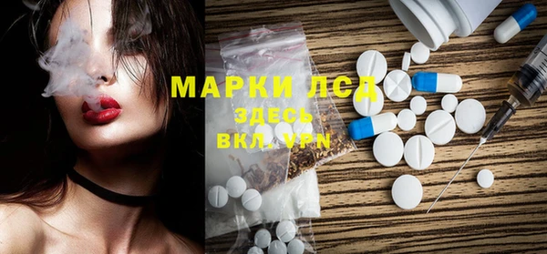 гидропоника Няндома