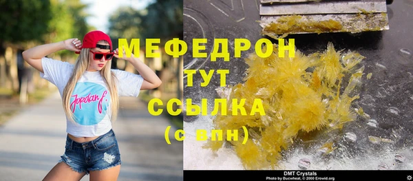 гидропоника Няндома