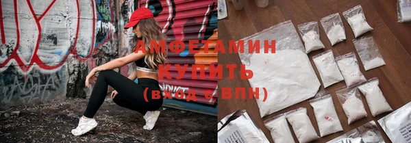 ПСИЛОЦИБИНОВЫЕ ГРИБЫ Нязепетровск