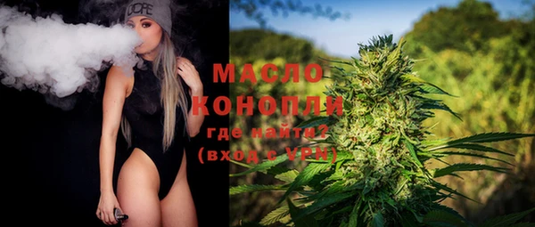 ПСИЛОЦИБИНОВЫЕ ГРИБЫ Нязепетровск