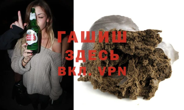 ПСИЛОЦИБИНОВЫЕ ГРИБЫ Нязепетровск