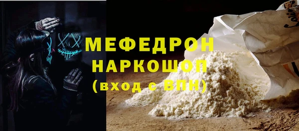 гидропоника Няндома