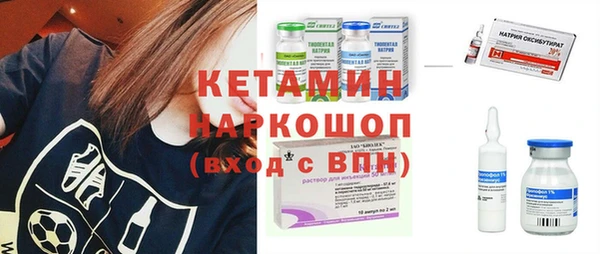 ПСИЛОЦИБИНОВЫЕ ГРИБЫ Нязепетровск