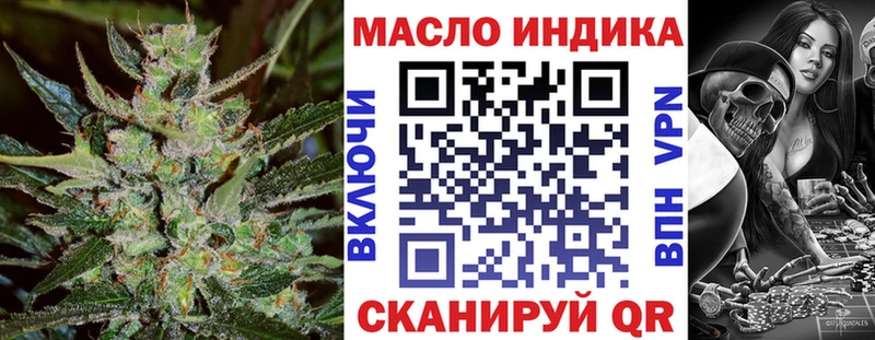 как найти закладки  Сергач  ТГК Wax 