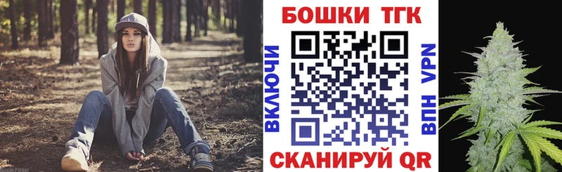 где можно купить Сергач Конопля LSD WEED